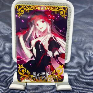 ヤフオク Fgo 黒の聖杯の中古品 新品 未使用品一覧