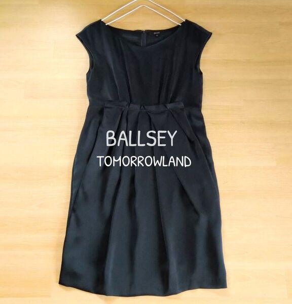 トゥモローランド ボールジィ BALLSEY 日本製 膝丈 ワンピース パーティドレス ノースリーブ 濃紺 ネイビー 大人綺麗