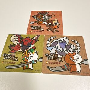 モンスターハンター CoCo壱番屋 コラボ コースター