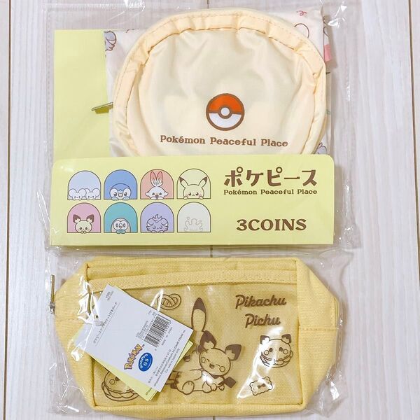 ポケピース モチーフエコバッグ クリアポケット付きポーチ 計2点 まとめ売り クーポン利用可 30%OFF ポケピース ポケモン