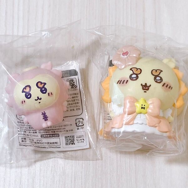ちいかわ てんしとあくま 超 まじかるちいかわ ソフビフィギュア 【シーサー】 てんしのあかちゃん 半額クーポン利用可