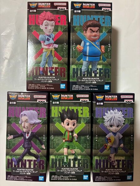 HUNTER×HUNTER ワールドコレクタブルフィギュア ハンター試験 全5種
