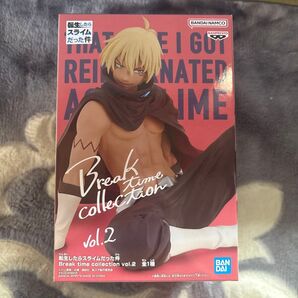 転生したらスライムだった件 Break time collection vol.2 リムル フィギュア