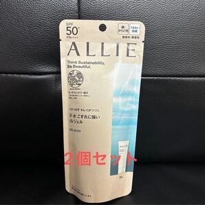 新品未使用 ALLIE アリィー クロノビューティ ジェルUV EX 日焼け止め カネボウ 90g ×2