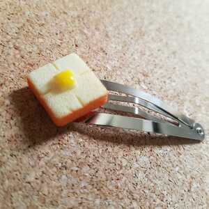  hand made!.... hairpin sweets / butter to- -stroke 