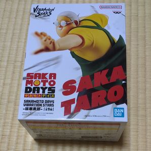 サカモトデイズ VIBRATION STARS 坂本太郎 フィギュア 全1種