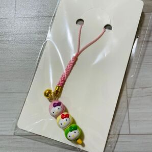 キティストラップ