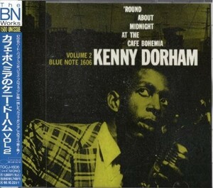 ■□Kenny Dorhamケニー・ドーハム/カフェ・ボヘミアVol.2□■