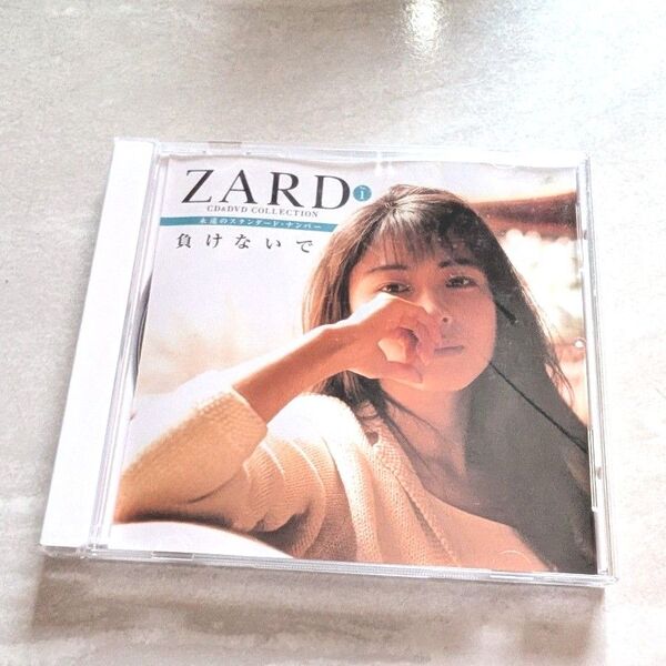 ZARD CD&DVD COLLECTION Vol.1 負けないで
