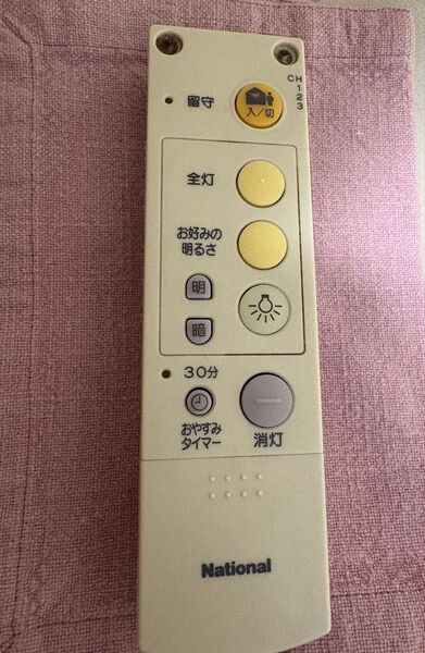 ナショナル National 照明用タイマーリモコン HK9392 松下電工 HK9392