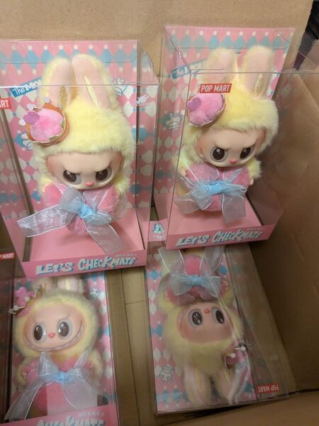 POP MART THE MONSTERS Let's Checkmate ぬいぐるみペンダント 1個