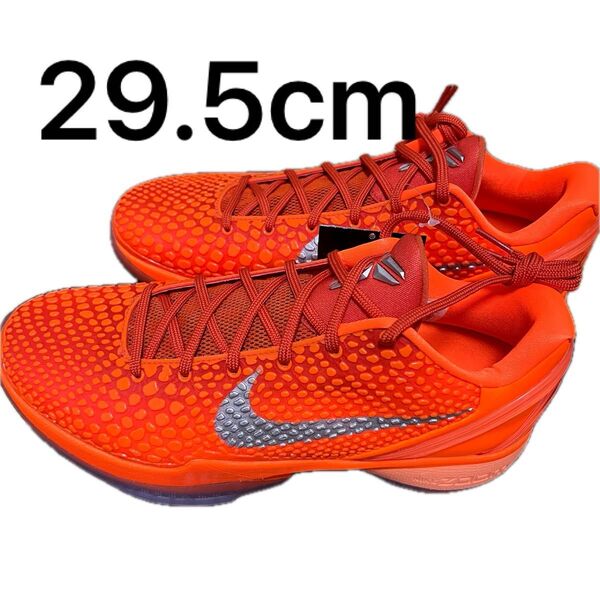 Nike Kobe 6 Protro "Total Orange"29.5cm