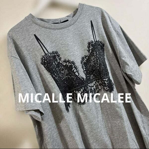 MICALLE MICALEE デザインプリントTシャツ 半袖Tee 半袖Tシャツ カットソー グレー