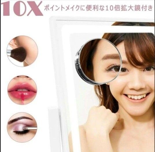 ハリウッド女優気分でメイク!168個LEDライト付き女優ミラー