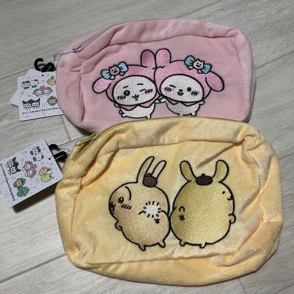 ちいかわ サンリオ Chiikawa×Sanrio ポーチ2個セット ピンク マイメロディ ポムポムプリン