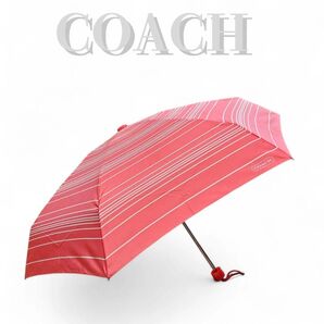 COACH コーチ 折り畳み傘 コンパクト 手開き式