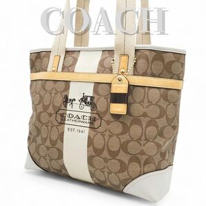 COACH トートバッグ ショルダーバッグ シグネチャー PVC A4可 肩掛け