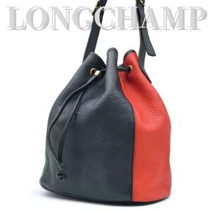 希少 LONGCHAMP ショルダーバッグ トリコロール 巾着 レザー 斜め掛け