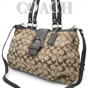 COACH ソーホー ショルダーバッグ 2way トート シグネチャー 肩掛け