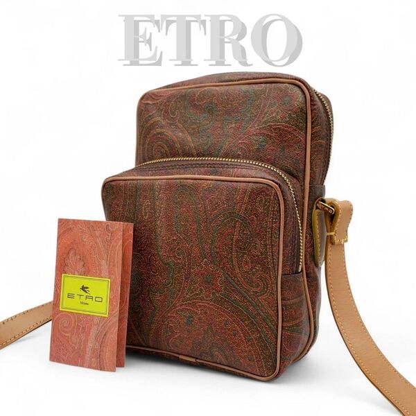 ETRO ショルダーバッグ ペイズリー柄 レザー 斜め掛け クロスボディ