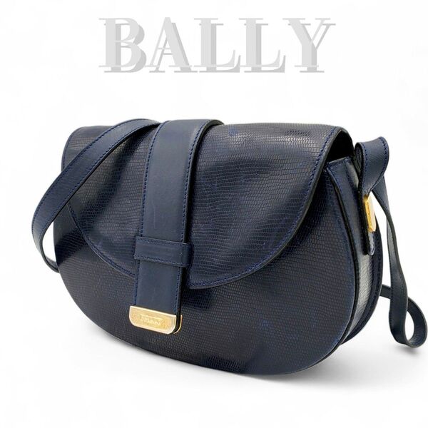 BALLY バリー ショルダーバッグ イタリア製 斜め掛け クロスボディ 紺