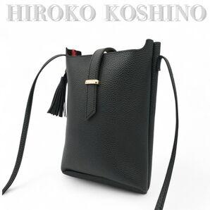HIROKO KOSHINO ショルダーバッグ サコッシュ レザー調 ムック付録