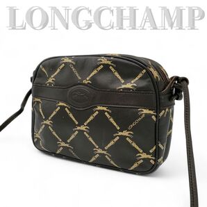 LONGCHAM ショルダーバッグ ポシェット ホース柄 斜め掛け ヴィンテージ