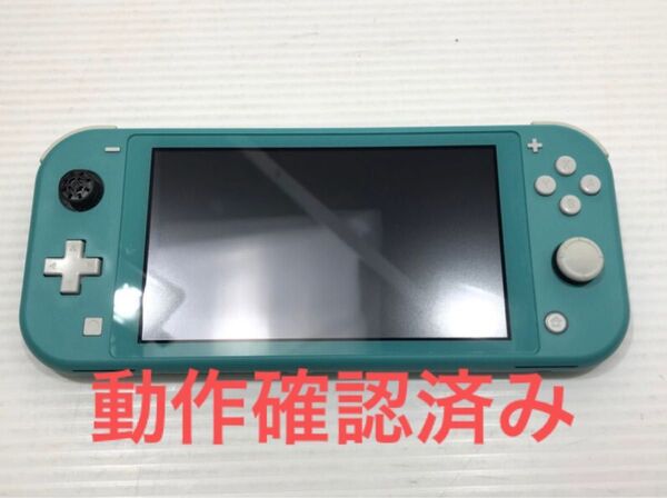 ニンテンドースイッチライト ターコイズ
