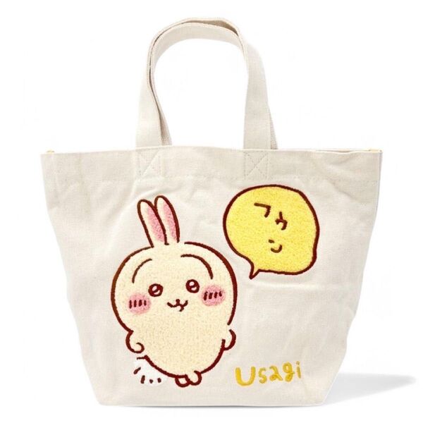 ちいかわ サガラトートバッグ うさぎ お出かけ サブバッグ お出かけ トートバッグ