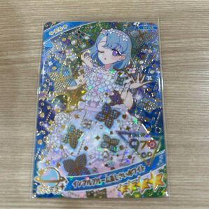 ひみつのアイプリ コレクションカードグミ vol.4
