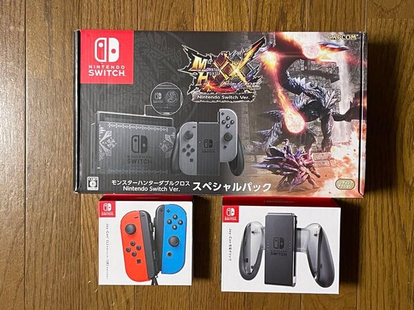 Switchモンスターハンターダブルクロススペシャルパックとジョイコンと充電グリップセット【ジョイコンスティックの反応が悪い】