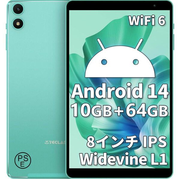 美品 8インチ TECLAST P85T Android14 10GB+64GB wi-fiモデル