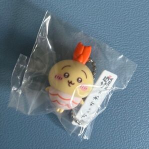 ちいかわ うさぎ くら寿司 フィギュア