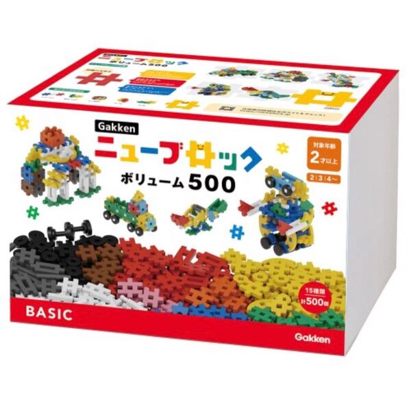 ブロック 学研 ニューブロック ボリューム500 子ども おもちゃ 知育 知育玩具 学研ニューブロック