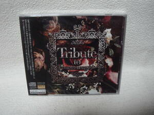 Tribute to Phantasmagoria 【完全限定５０００枚】未開封！