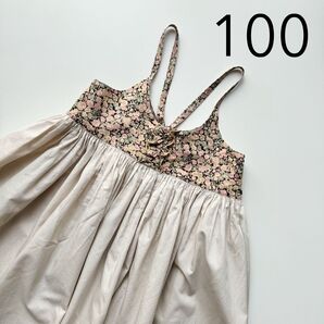 【美品】ハンドメイド キャミワンピース リバティ チャイブ 100