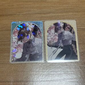 叶 art