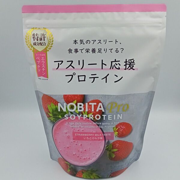 NOBITA Pro ノビタプロ ソイプロテイン いちごミルク味 750g