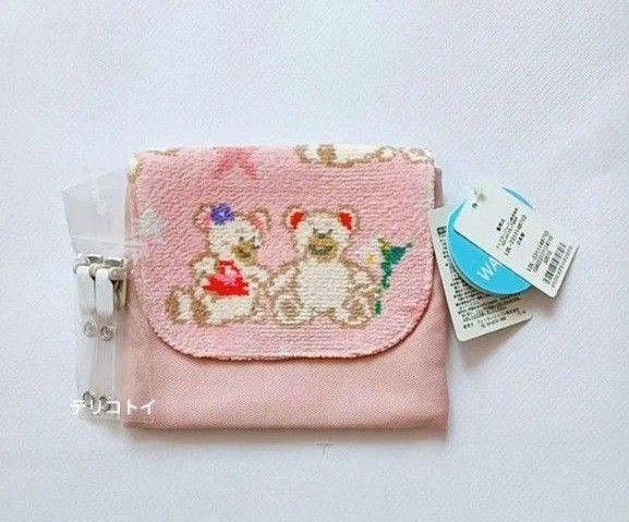 FEILER フェイラー リーベ&リリア クリップポーチ ピンク 新品