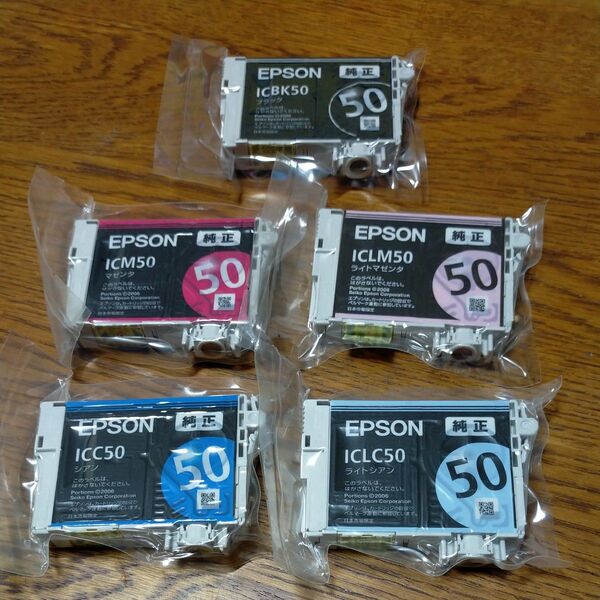 エプソン 純正インク50 IC6CL50