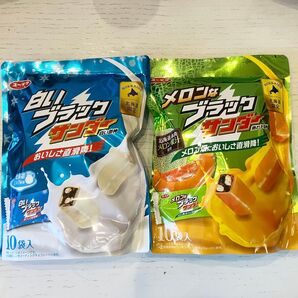 北海道限定 メロンなブラックサンダー&白いブラックサンダー セット