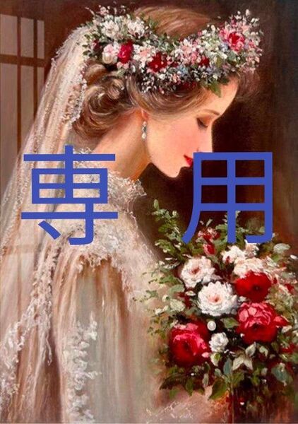 クロスステッチキット 異国の花嫁Ⅳ (11CT、図案印刷あり)