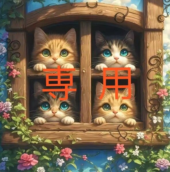 クロスステッチキット 猫窓 (11CT、図案印刷あり)