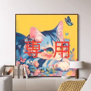 クロスステッチキット 仔猫と青い蝶 (11CT、図案印刷あり)