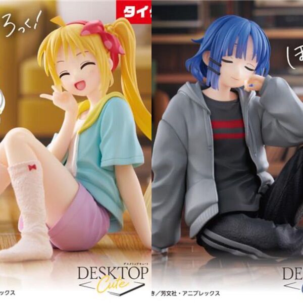 ぼっち・ざ・ろっく! 伊地知虹夏 山田リョウ Desktop Cute フィギュア ルームウェアver. タイクレ限定