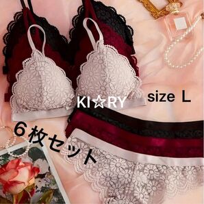 レースブラ&パンティー 6枚セット Lサイズ 三角形カップブラ フリルエッジ 上下下着 女性 セクシー ワイヤーレス シームレス