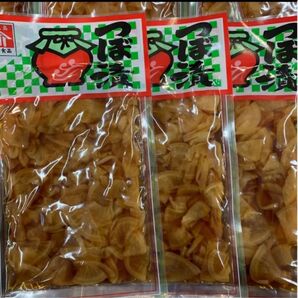 つぼ漬 3袋セット 山川食品 鹿児島名産 漬物 干し大根 国産漬け物 お漬けもの 保存料・人工着色料不使用【再出品可能】