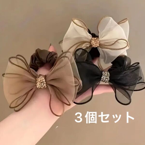 ヘアアクセサリー エレガント ビンテージ 伸縮生地 無ブラウン・ブラック・ホワイト キラキラビジュー付 ヘアアレンジ シュシュ