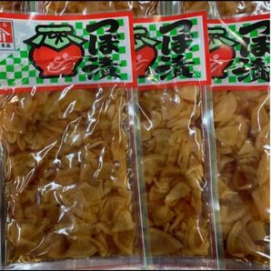 つぼ漬 3袋セット 山川食品 鹿児島名産 漬物 干し大根 国産漬け物 お漬けもの 保存料・人工着色料不使用【再出品可能】