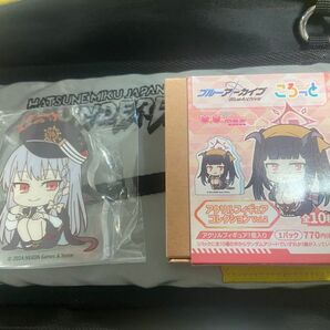ブルーアーカイブ ころっと vivims ハルナ アクリルフィギュアコレクションvol.2